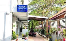 เดอะ เพ็ญ เฮาส์